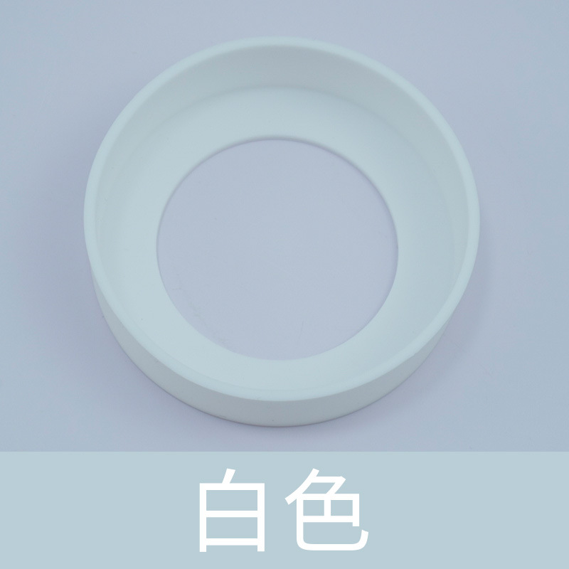 순백의