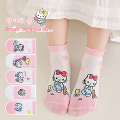 Children's socks Spring and Summer new model Class A cute cartoon pink series girls' socks breathable comfortable mesh socks wholesale