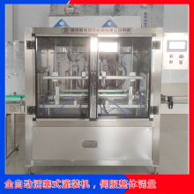 ȫԄӺ͹bC ͹bC ͹bC ͹bO