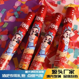 �Y��Ͳ�ư��֔Q�Y�ڏ� ֱ���g��ɫ��ë�Y��Ͳ�Y��ҹ��KTV�Y��