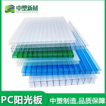 PC͸���п�ꖹ��������Ҵ���ɹ���p���Čӷ�C�{ɫ�ݾG��ɫ