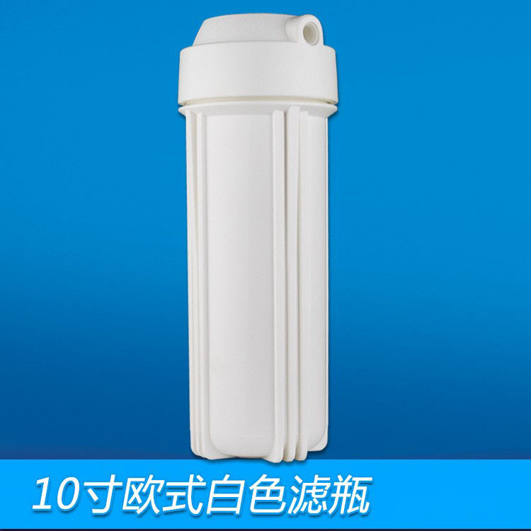 Botella de filtro blanco de 10 pulgadas