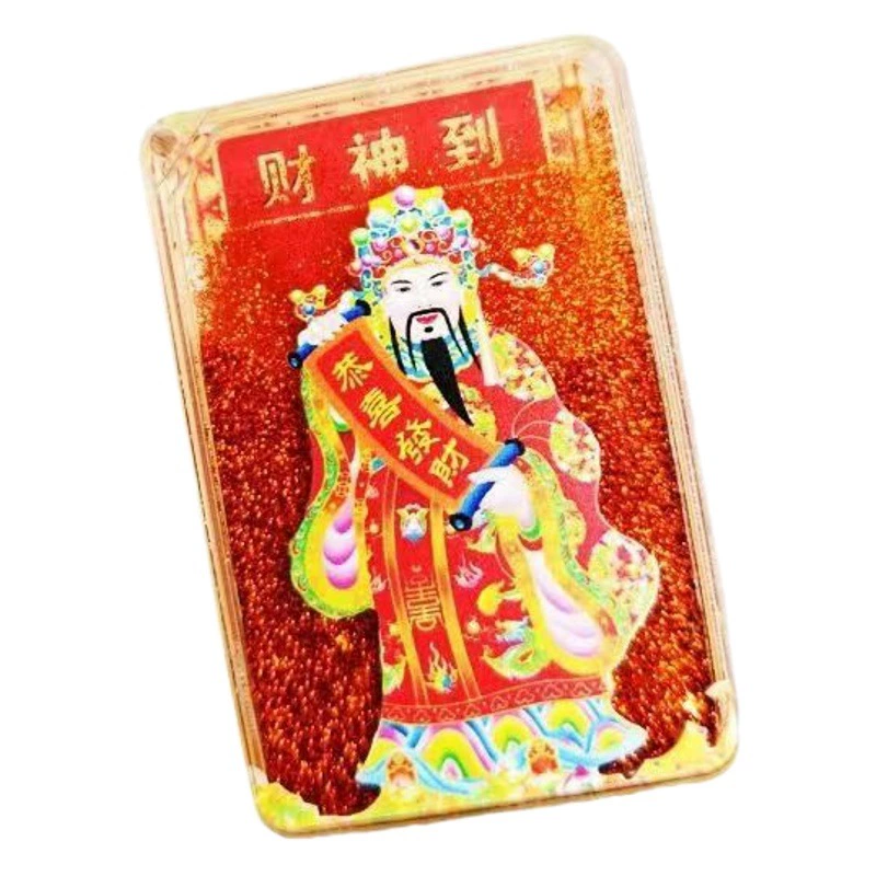 Goo карта костюм акриловый зыбучий песок Goo карта маджонг ГУ пластина карта кирпич DIY Мини Ручной счет Goo карта маленький кирпич наклейка