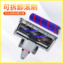 Suitable for Dyson vacuum cleaner electric floor brush large floor brush v6v7v8v10v11 soft velvet floor brush roller brush