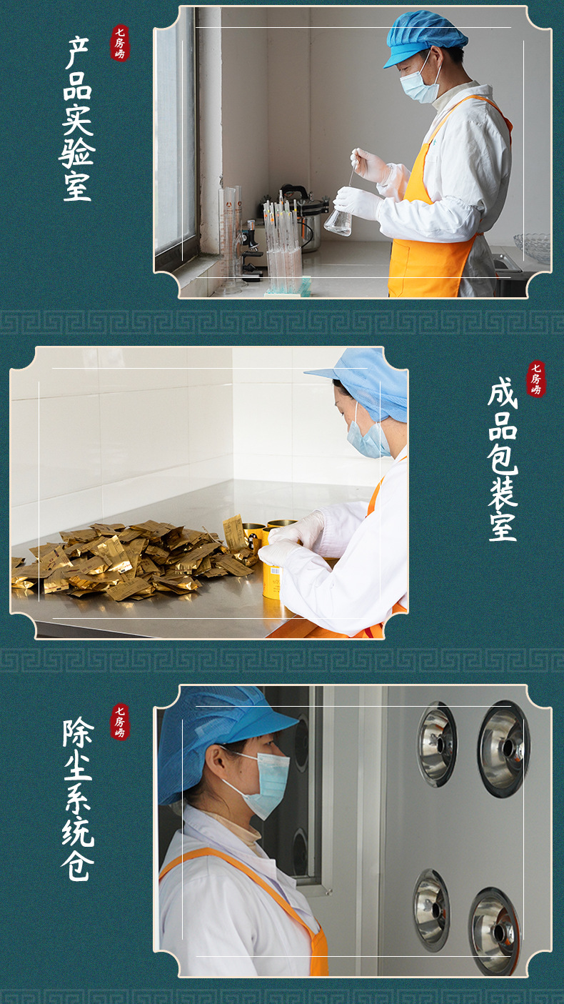 Jiuhuashan Dried Polygonatum Huang Jing 500g Bag Steamed and Sun-Dried Rhizome for Tea and Soup preparation