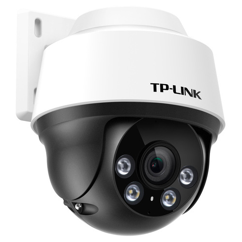 TP-LINK Outdoor IPC642P-A4 High Definition 4MP POE Home Security Network Camera
