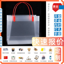 ���ԹP�����Ӱ��b�� ���вʺ���Ĥ �׿��� ���bʳƷ��Ϻ��Ӷ� ��