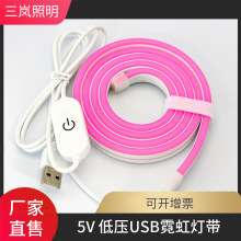 �޺��led���ԟ��l�͉�5V�|��LEDUSB���z�Շ��b��a�����͟�