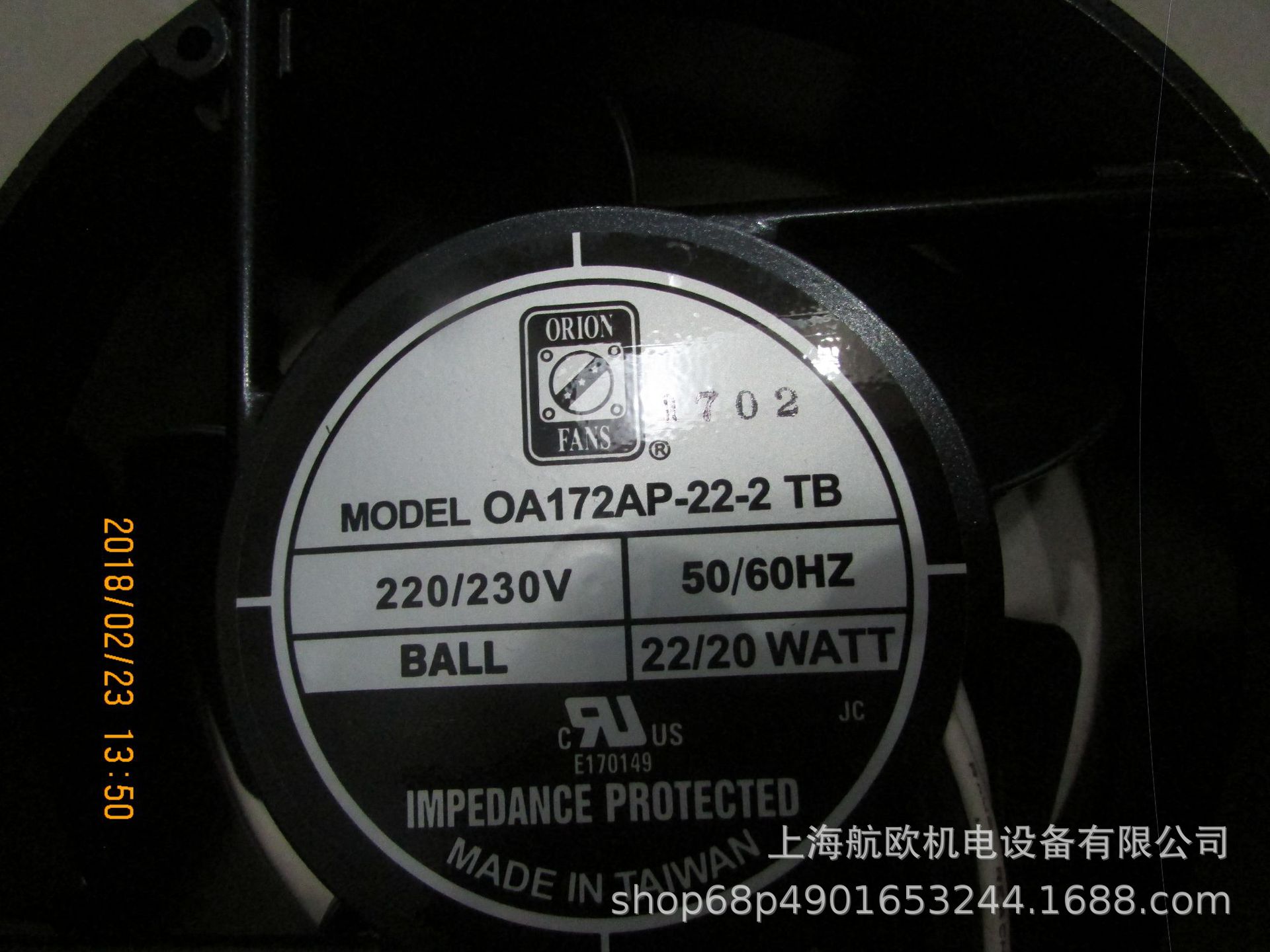 ORION冷风扇OA172AP-22-2TB，OA172SAP-22-1TB
