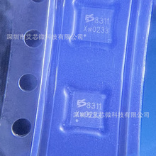 ES8311 ������ADC-DAC��Ƶ�������IC ȫ��ԭװ �ֻ�����оƬ����