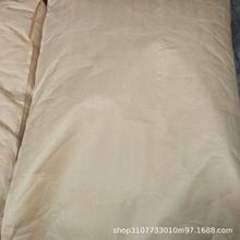 R֦SAN SANϵˮʣߴ緀Ժ