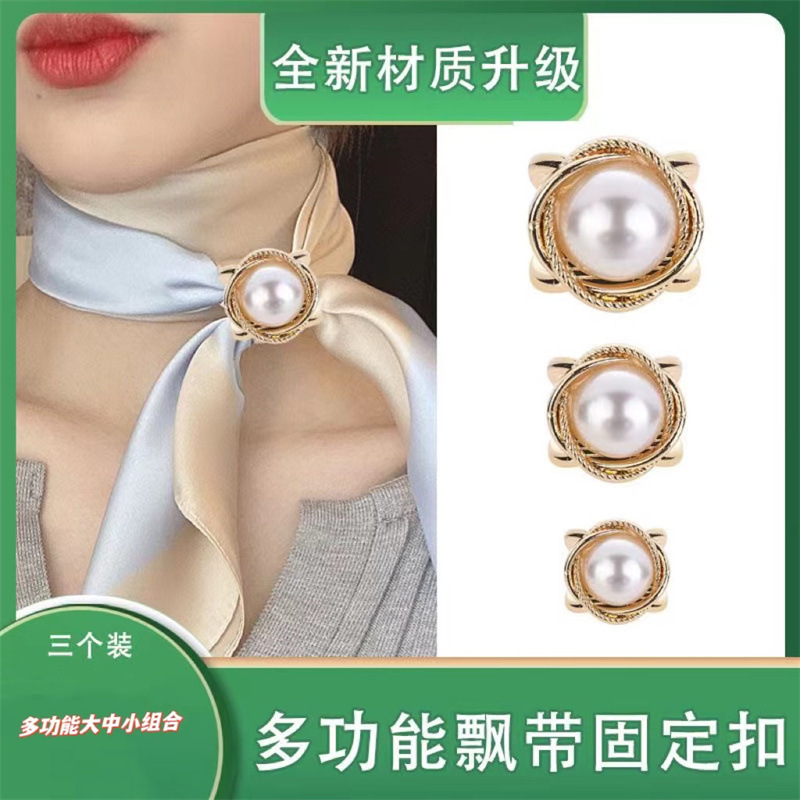 Buckle, shirt, bow tie, universal decorations with bow