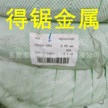 ߏ301HP䓾 301H治P䓽z 301HF治P䓾