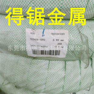 �ߏ���301H���P䓾� 301H���治�P䓽z 301H�F�治�P䓾���