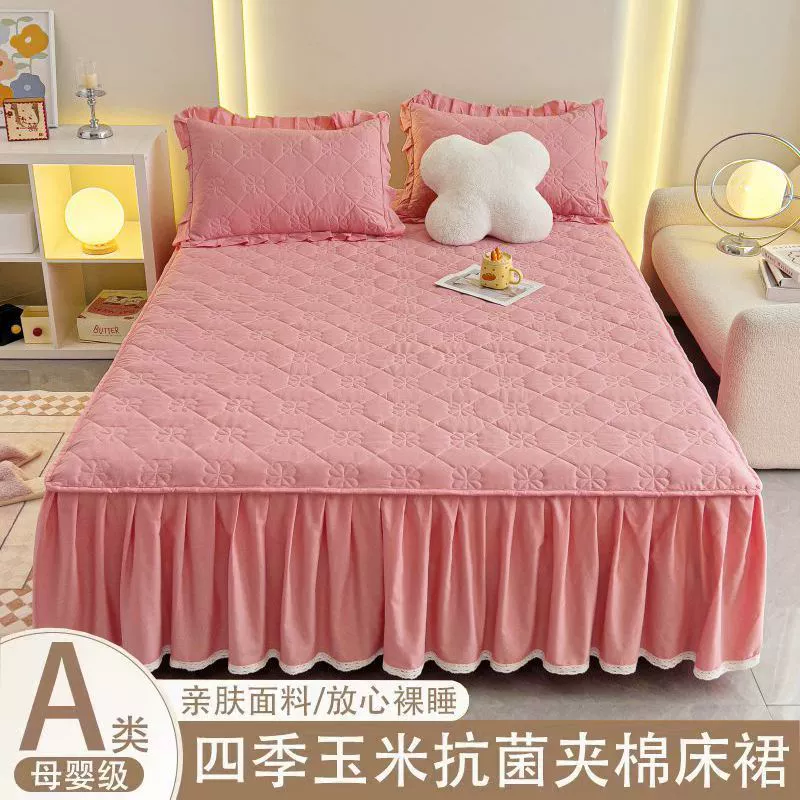 Категория А хлопчатобумажная юбка-цельная 2024 новая чистая хлопчатобумажная толстая покрывало кровать юбка пылезащитная чехол для покрытия некрасиво