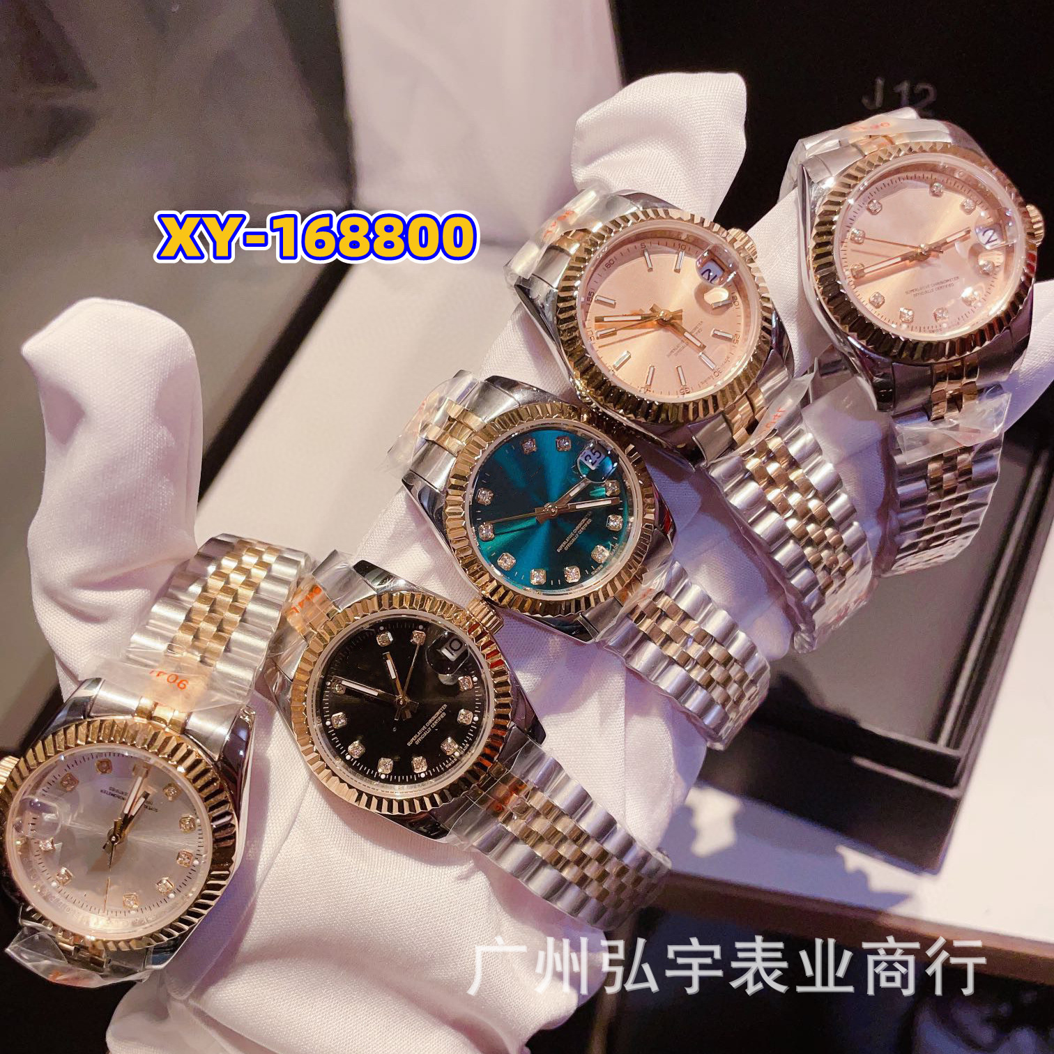 Diamond Face Log Series Fully Automatic Mechanical Watch Micro Business Popular Women's Watch Fashion Watch Danny Road Watch Aliexpress