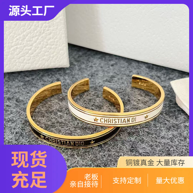 Dijia/D new old brass open bracelet ring earrings earrings classic retro high-end feeling Dijia/D new old brass open bracelet ring earrings earrings classic retro high-end feeling