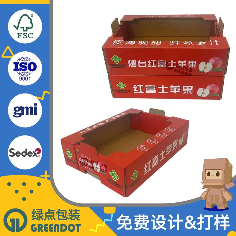 Specially Designed for Costco Walmart Fruit Pdq Display Carton Apple Supermarket Display Box Sam Stacking Display Box