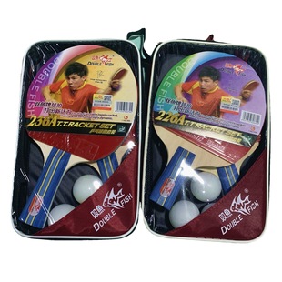 Pisces 3-star table tennis racket double-sided anti-glue beginner straight horizontal racket sporting goods table tennis racket set Wholesale