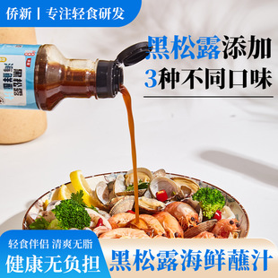 �S�º���¶���rպ֭280g����ζ�����������˺��r���{ζ���{ζƷ