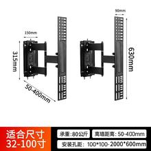 �����ڼ��ҕ���÷��wʽ��s��ܱ��_����65-100Ӣ���m�� �����