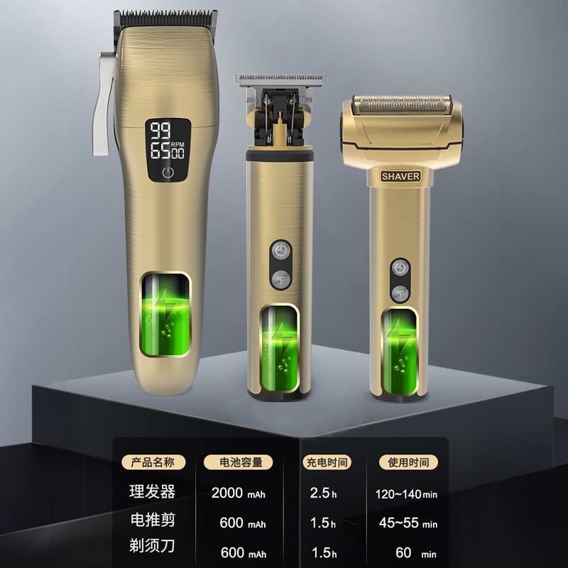 Nuevo 3-pieza eléctrico pelo Clipper traje multi-funcional niños hogar eléctrico Clipper pelo talla push Shaver