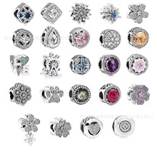 �˼�S925���y؈��ʮ�ּ��������U���y�Ӵ�����DIY�˼������y�