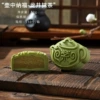Gongting Huzhong Nafu - матча Лунцзин