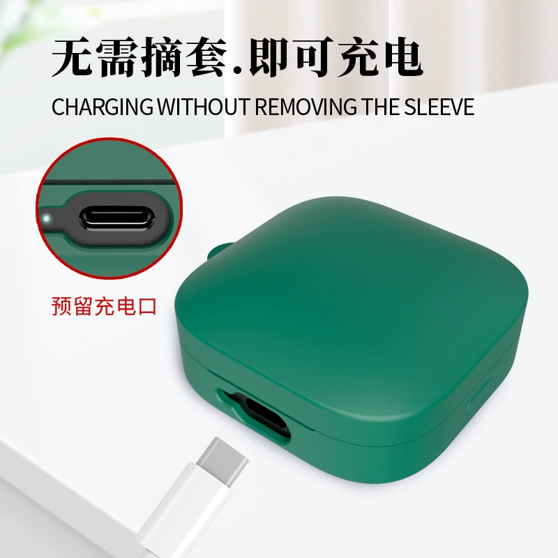 Compatible headphones, silicone protective case, rubber sleeve charging, redmi, fall protection