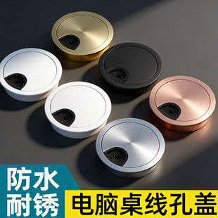 �Ӻ��\�Ͻ����z����50mm��X���������w�k������A�ν����b�Ȧ