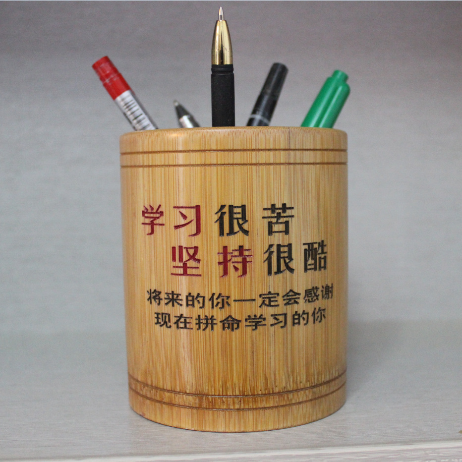 밝은 노란색 학습 지속성