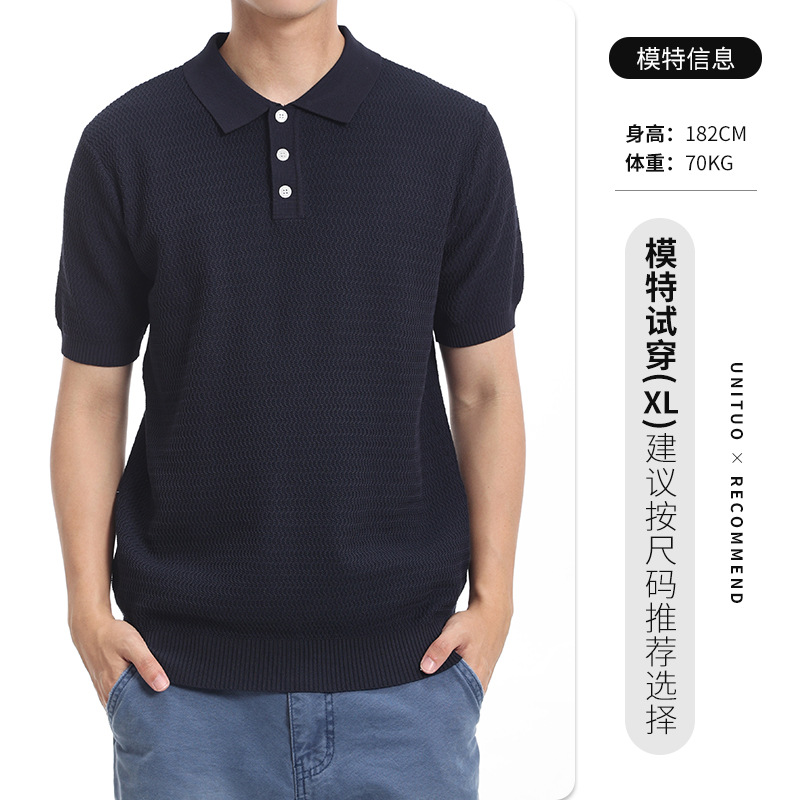 Hombres de alto nivel, camiseta de polo de hielo de punto, camiseta de verano de negocios, camiseta casual, ropa de hombre
