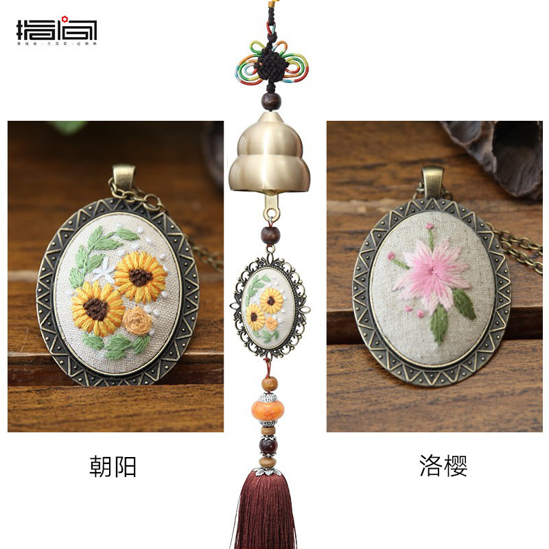 Bordado DIY Bell hecho a mano auto-bordado paquete de material matar el tiempo bordado tridimensional producción timbre colgante decoración campanas de viento
