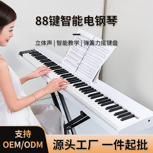 �๦�ܼ����׎�������������ľ�|����88�I���ٸ����|�羳����