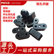 �A�^���p��ƽ�I DIN6885  E��  GB1097 ���׶�λ�I �����I �����I