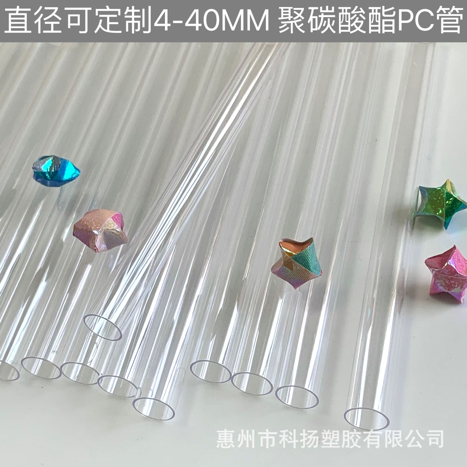 d18efa399427ad29ac762526142e03