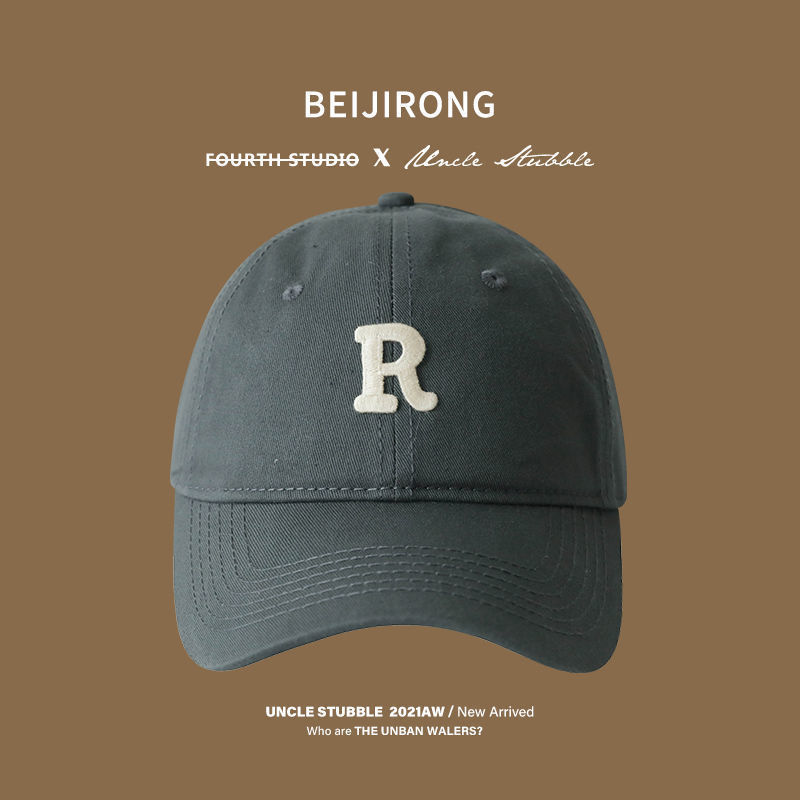 R 그레이