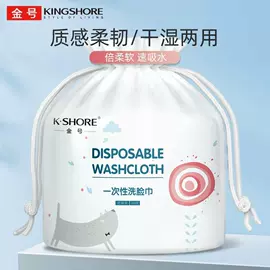毛巾;方巾、中巾;浴巾、沙滩巾