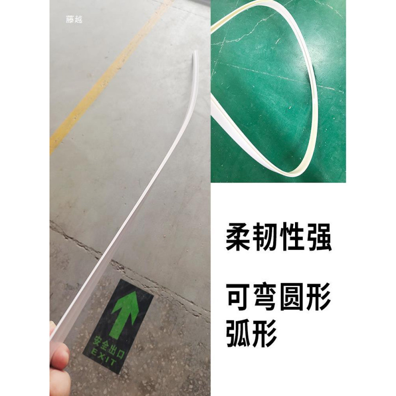 软膜灯箱龙骨天花h卡槽艾玵圆弧形卡条卡布灯箱灯箱型材嵌入式PVC