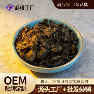 Դ�^���S���l�����𻨷�����u��1000g���~����ɢ�b���~���l
