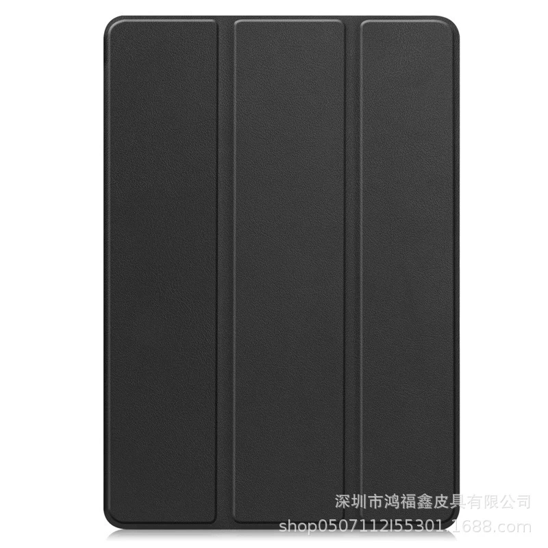 Подходит для Honor Flat Panel V9 11.5-дюймовый корпус планшета X9 Pro 11.5 против падения, защита 2025 новый
