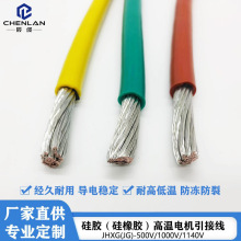 늙C������JXHG/JG 500V/1000V1.5/2.5/4ƽ����ܛ�ߜع��z��