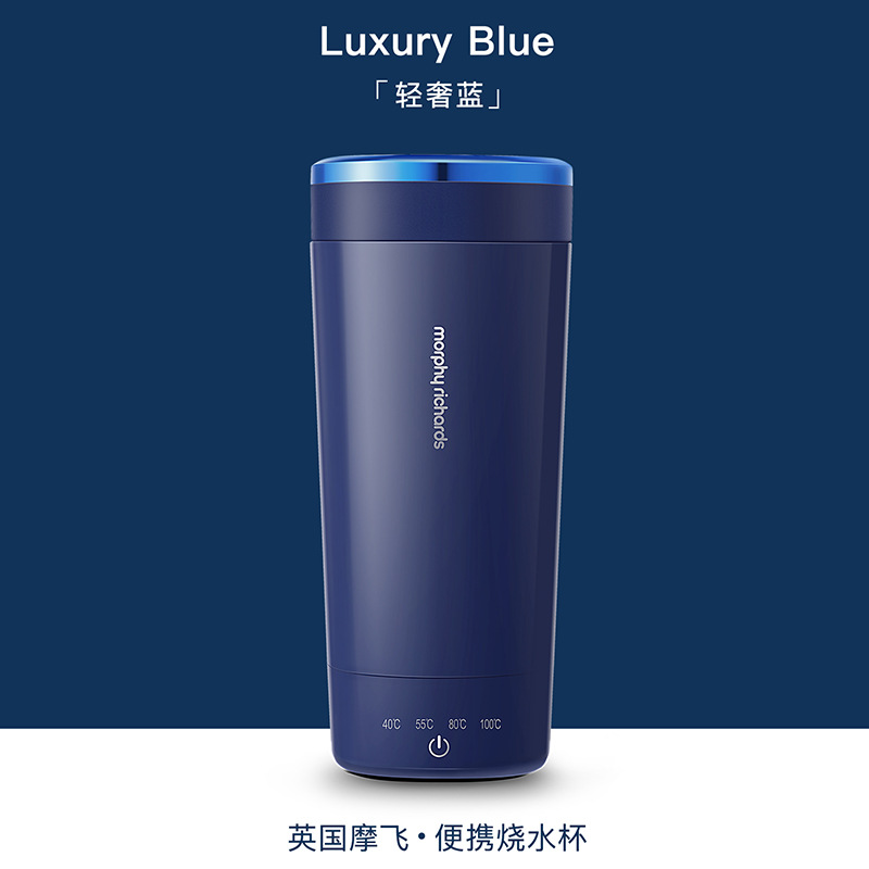 블루