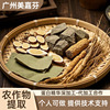 手工品接单在家做提取物代加工外包订单外包项目合作代理外包