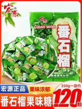 ԴʯǹˮӲ8090fʳeд؛С