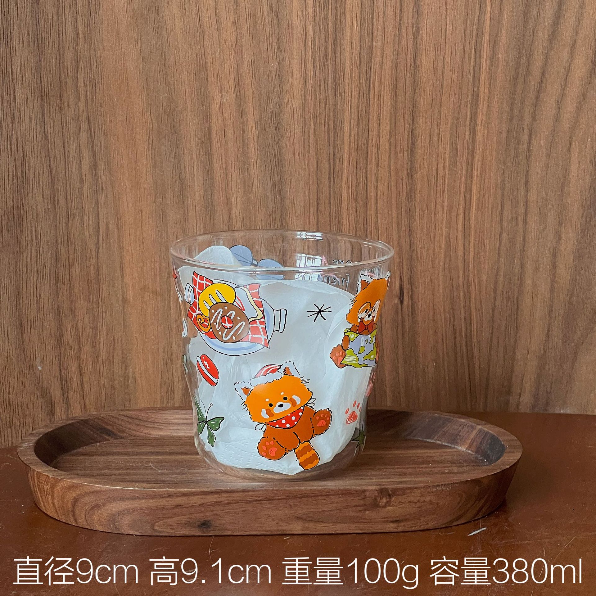 사향고양이--소형 클라우드 컵(60개/상자, 가격 통제 23.8/개)