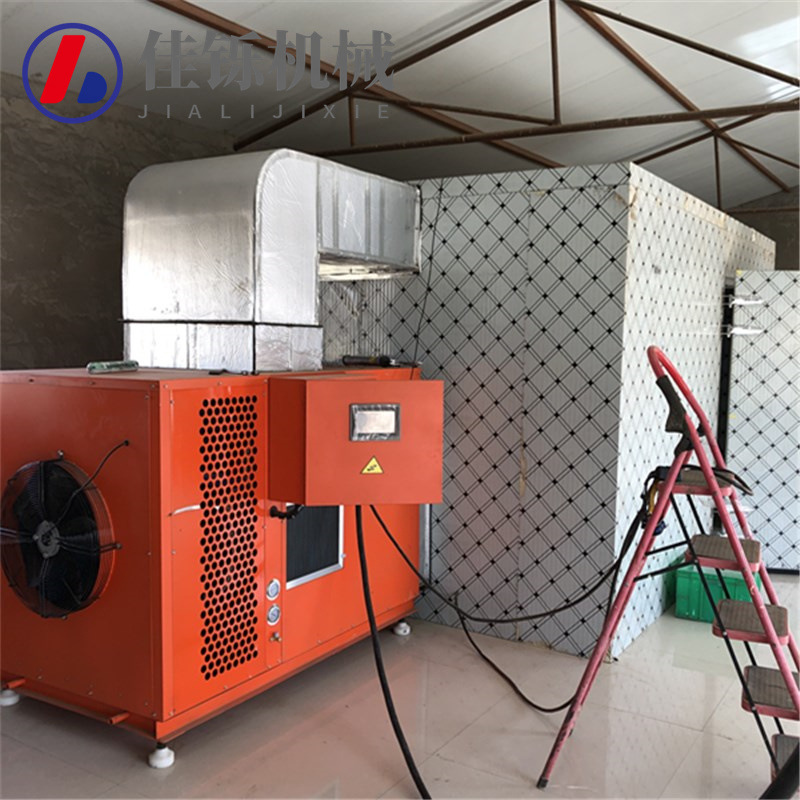 冬瓜空气能烘干机  土豆热泵干燥箱  蔬菜类烘干设备