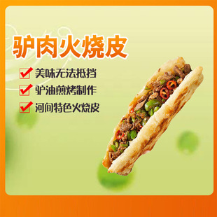 ���l���g�H����Ƥ���Ƥ����Ƥ�ك� Ƥ���ʳƷ��ʳ��ץ�