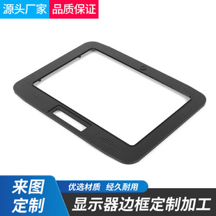 5052�X���@ʾ��CNC�ӹ� �X�Ͳ��_ģ���� �X�Ͻ����������⚤