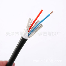 �~о������ϩ������|ZRC-KVV 2*0.75 2*1.0 2*1.5 2*2.5mm2